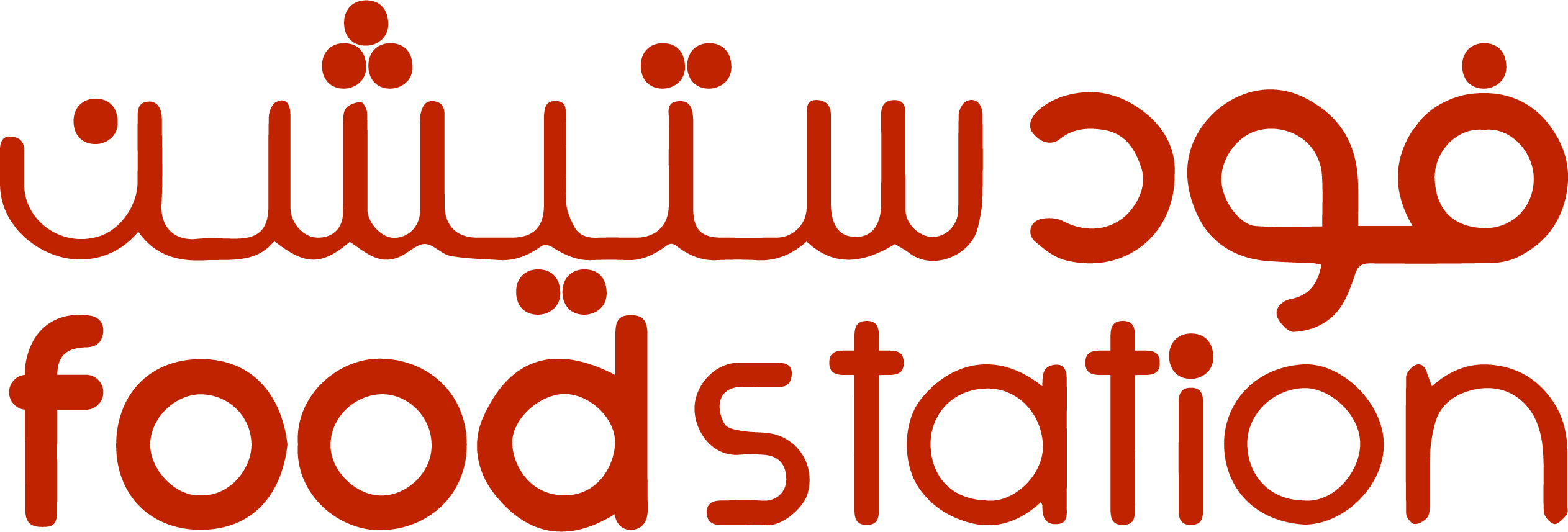 FoodTruck Logo